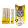 wanpy cat chicken 70 gm