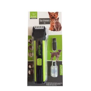 NUNBELL PET HAIR TRIMMER