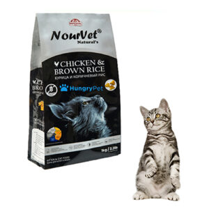NOURVET KITTEN & CAT FOOD (CHICKEN & BROWN RICE) 1KG