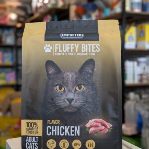 FLUFFY BITES CAT FOOD 2 KG