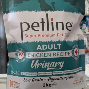 PETLINE SUPER PREMIUM ADULT (URINARY) CAT FOOD (CHICKEN) 1 KG